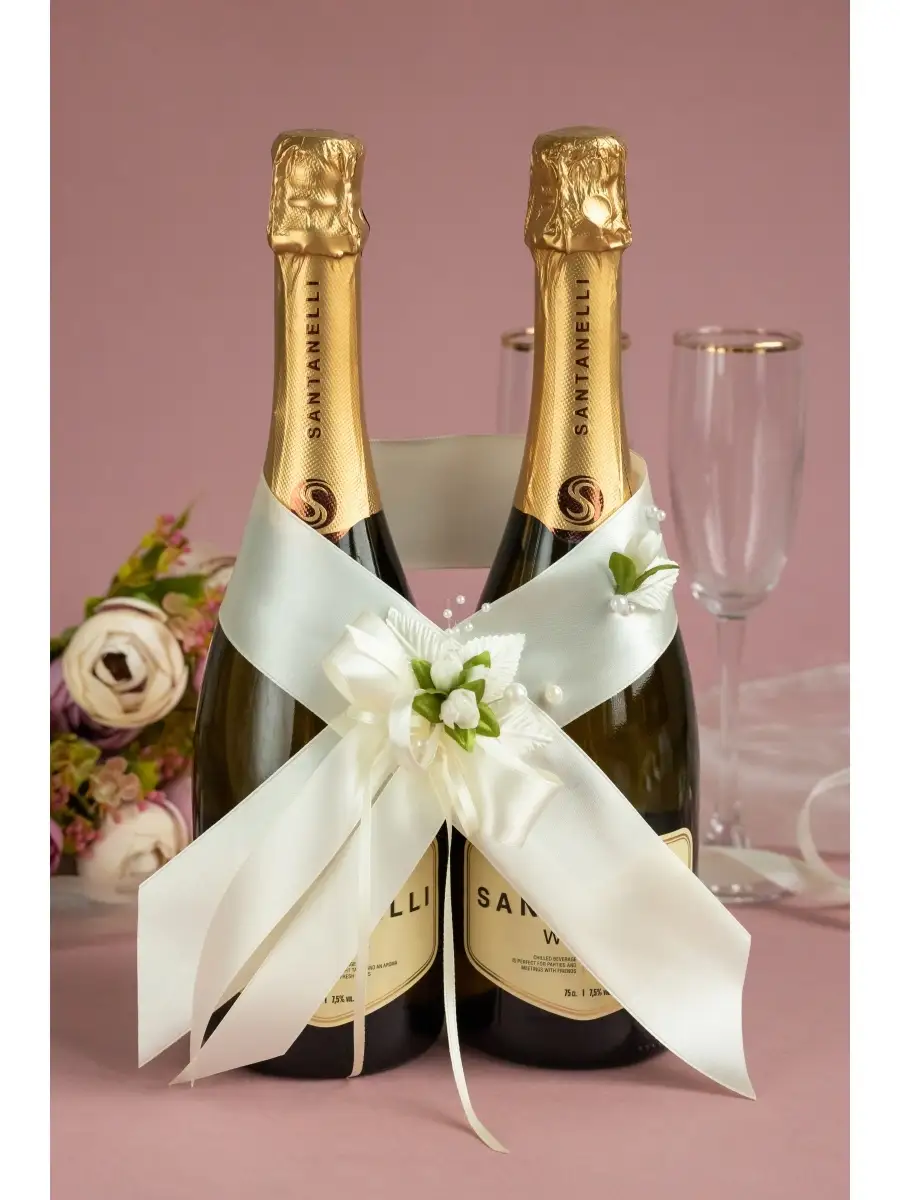 Ленты на свадебное шампанское