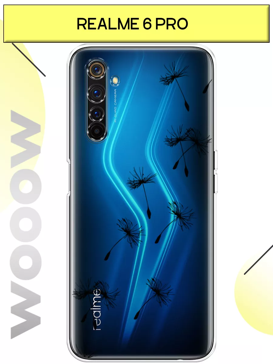 Чехол на Oppo Realme 6 Pro с принтом OPPO 26535016 купить за 419 ₽ в  интернет-магазине Wildberries