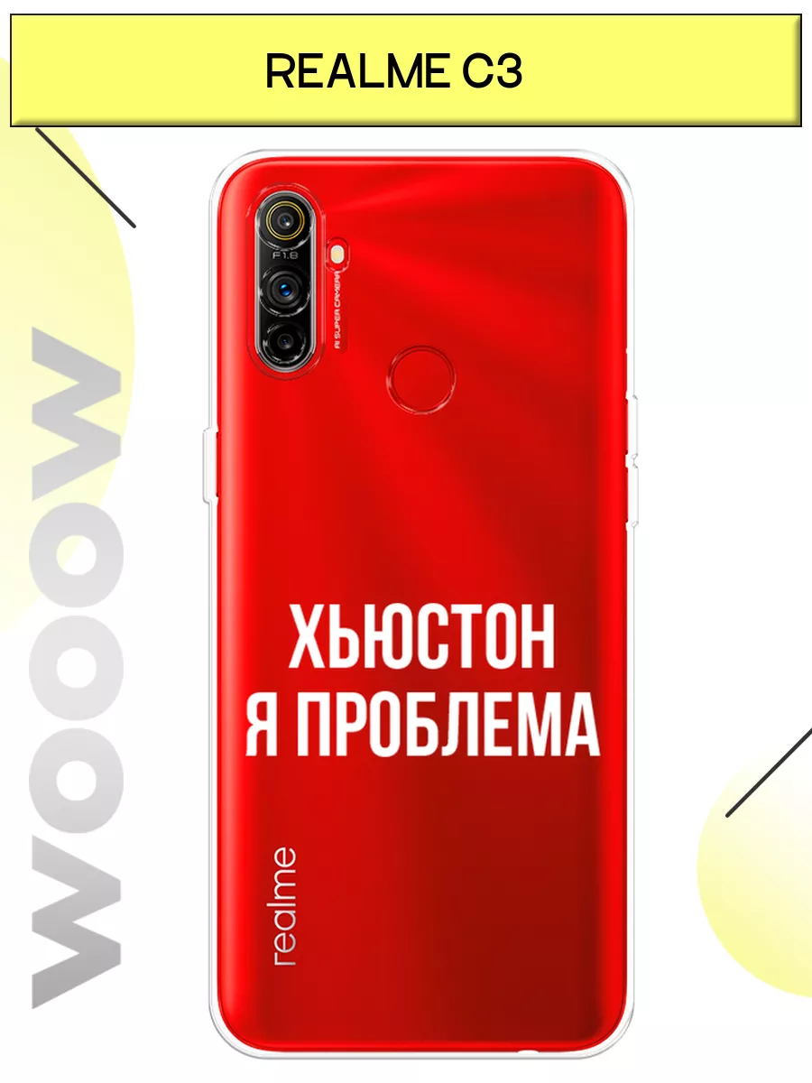 Чехол на Oppo Realme C3 с принтом OPPO 26536186 купить за 330 ₽ в  интернет-магазине Wildberries