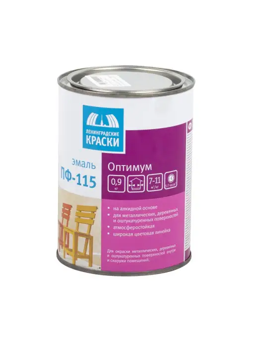 Текс Эмаль "оптимум" пф-115 желтая яркая 0,9 кг, 900 г, фото 2