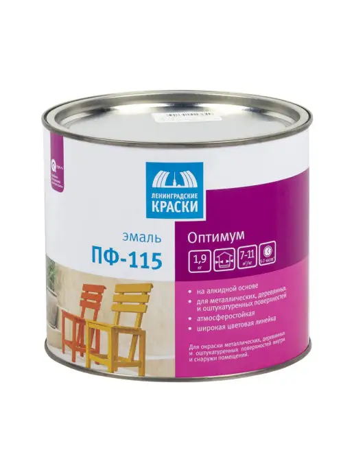Текс Эмаль "оптимум" пф-115 шоколадная 1,9 кг, 1,9 кг