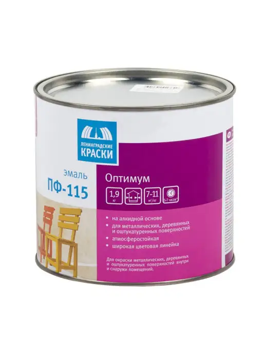 Текс Эмаль "оптимум" пф-115 шоколадная 1,9 кг, 1,9 кг, фото 2