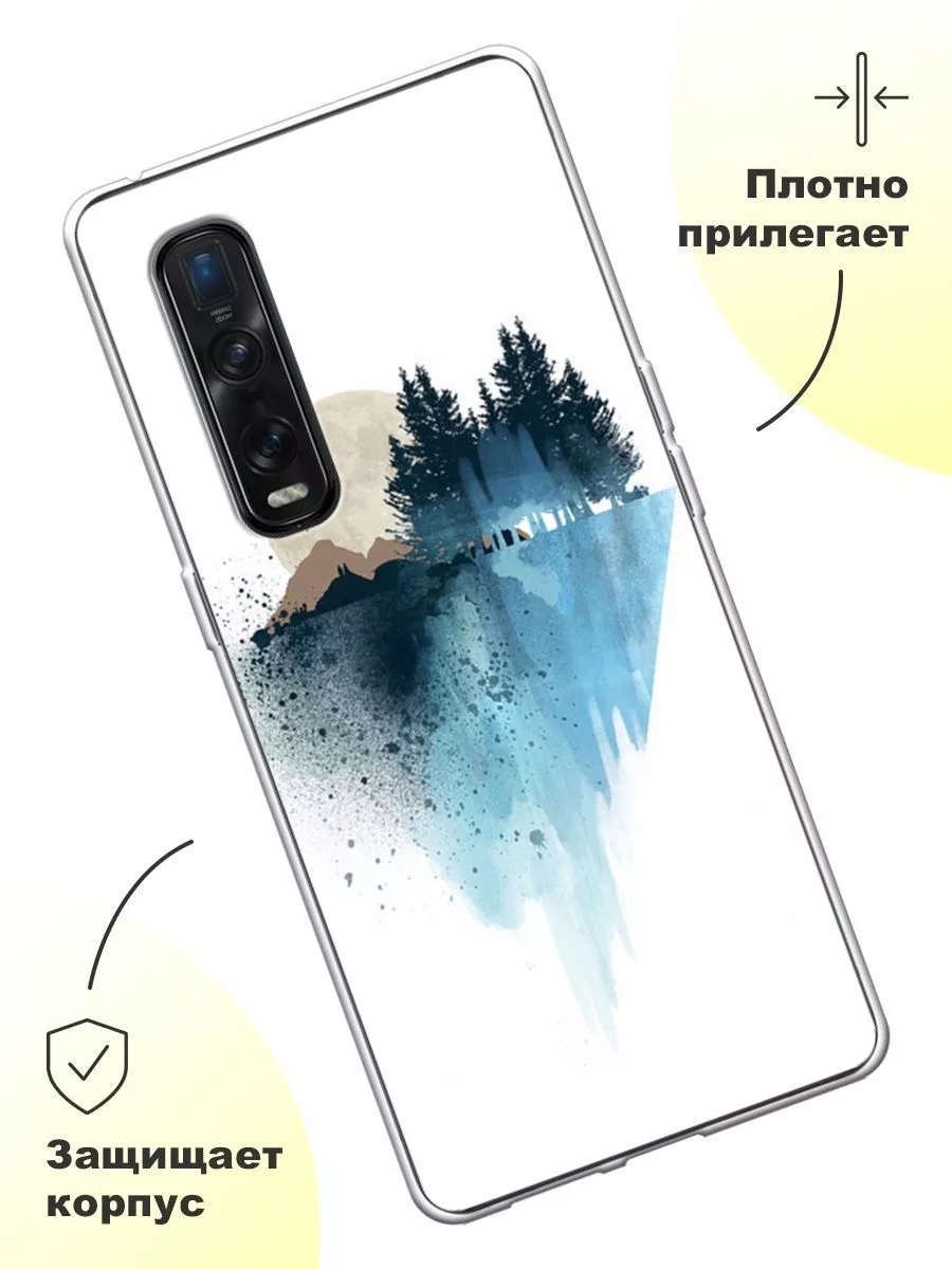 Чехол на Oppo Find X2 Pro с принтом OPPO 26555228 купить за 289 ₽ в  интернет-магазине Wildberries