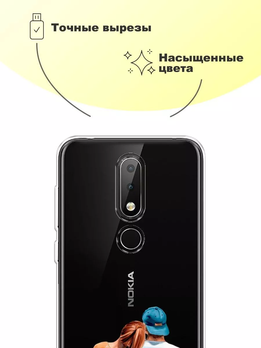 Чехол на Nokia X6 / Nokia 6.1 Plus с принтом Nokia 26572167 купить за 417 ₽  в интернет-магазине Wildberries