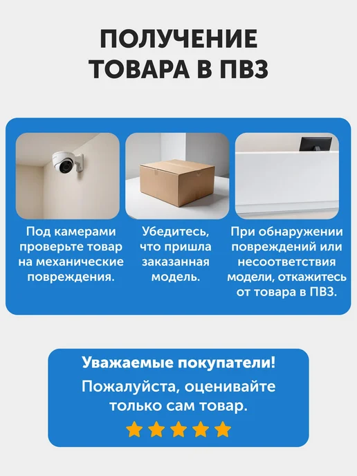 Batme Переходник для жесткого диска HDD 9.5mm, черный, фото 3