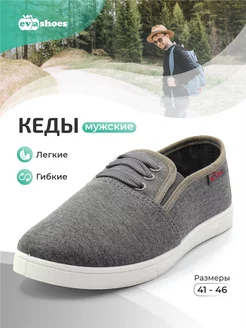 Кеды текстильные тканевые EVASHOES 26576993 купить за 658 ₽ в интернет-магазине Wildberries