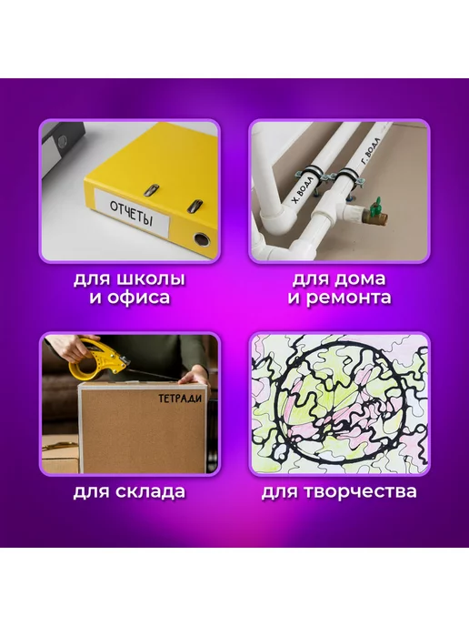 Brauberg Маркер перманентный нестираемый для рисования черный, 1 мм, черный, 10 шт, фото 4