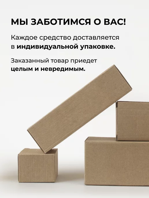 WHITE COSMETICS Спрей для укладки волос жидкий лак, белый, фото 6