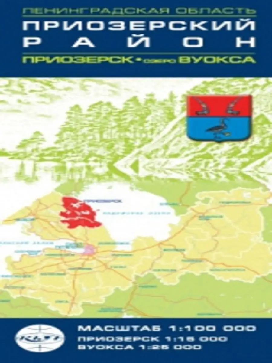 Приозерский район, Озеро Вуокса. Карта складная Карта ТД 26582200 купить за  315 ₽ в интернет-магазине Wildberries