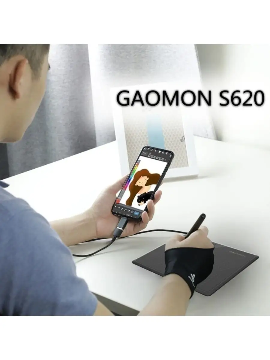 Графический планшет для рисования учебы OSU Gaomon S620 GAOMON 26586210  купить за 2 632 ₽ в интернет-магазине Wildberries