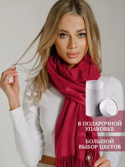 Палантин кашемировый Inverno 26612200 купить за 1 617 ₽ в интернет-магазине Wildberries