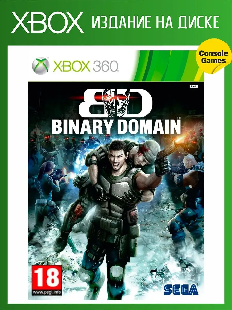 Xbox 360 Binary Domain Limited Edition XBOX 360 26623511 Wildberries