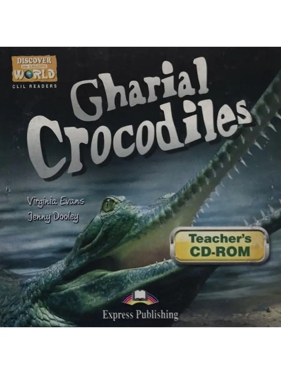 Gharial Crocodiles Teacher's CD-ROM