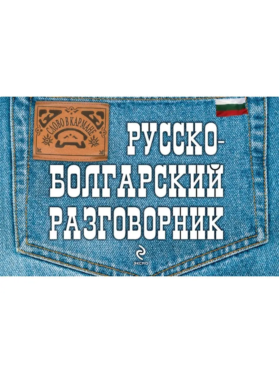 26624818
