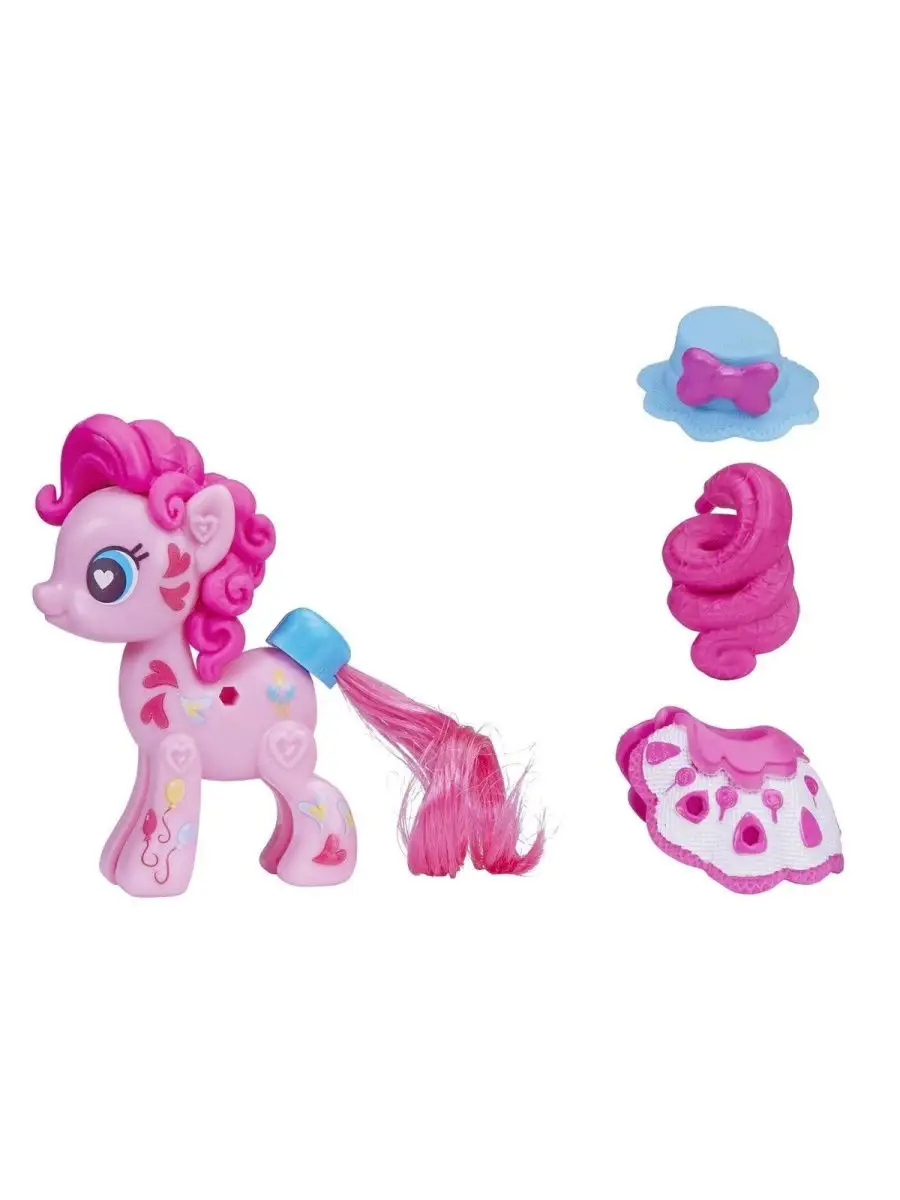 Little best sale pony pop