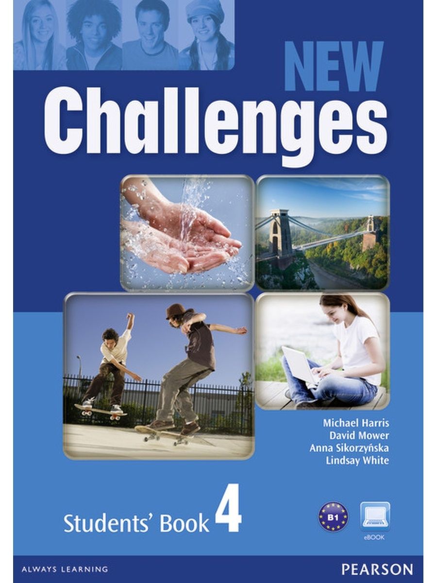 New challenges 2. New Challenges 4. New Challenges 4 student's book. Challenges 1 students book. Учебники по англ Pearson.
