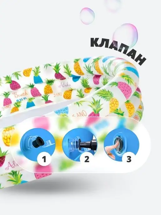 Intex бассейн для детей надувной Бассейн надувной круглый, белый, фото 7