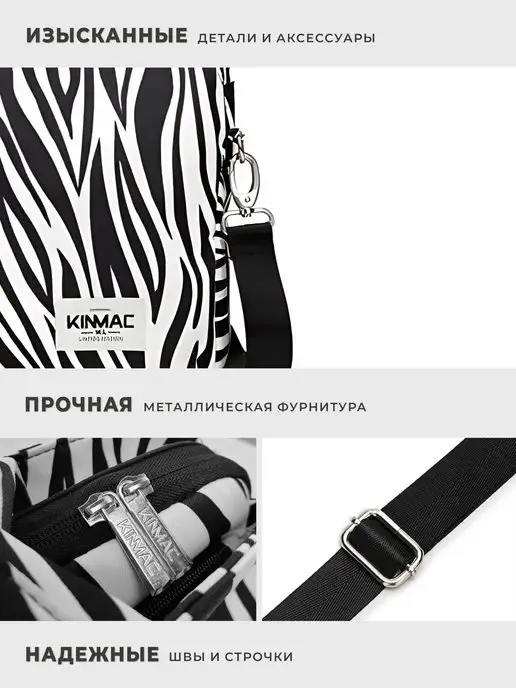 KINMAC Сумка для ноутбука 13.3 и документов, черный, фото 8