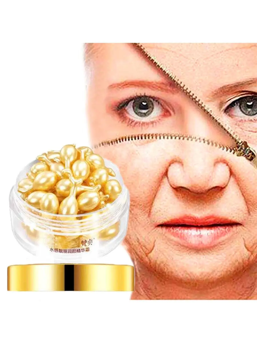 Витамины для лица от морщин отзывы. Venzen косметика капсулы. Мезопрепарат с витамином с. Витамины для лица от морщин отзывы. Витамины для лица от морщин отзывы.