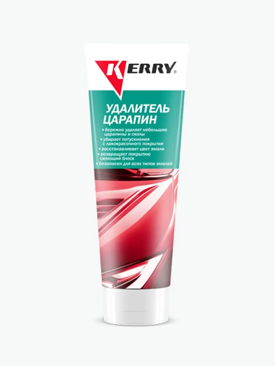 Удалитель царапин KERRY. 26658508 купить за 359 ₽ в интернет-магазине  Wildberries