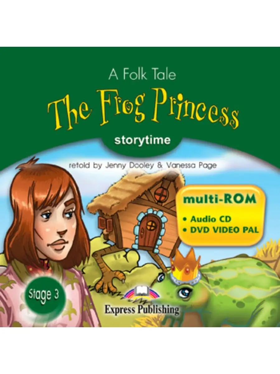 Stage 3 - The Frog Princess multi-ROM (Audio CD Video PAL)