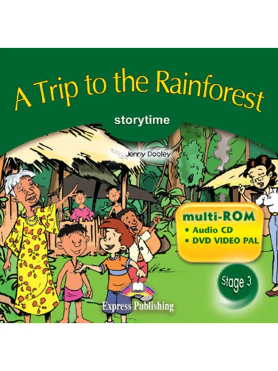 Stage 3 - A Trip to the Rainforest multi-ROM