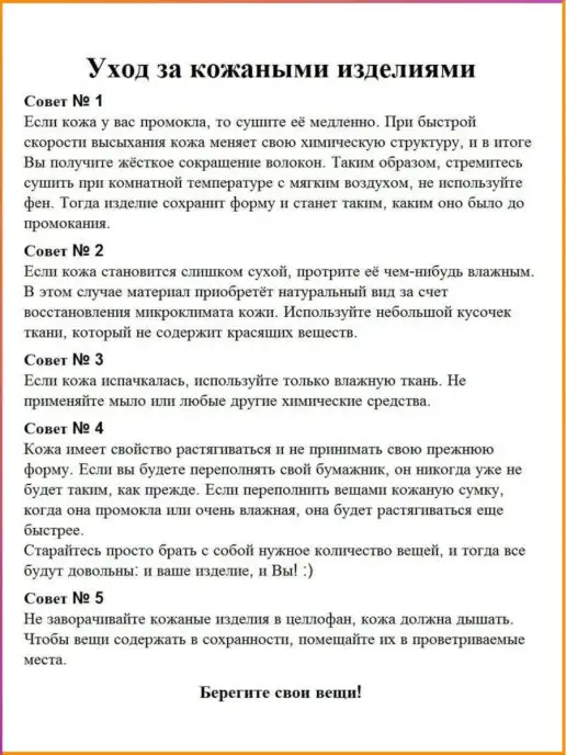 EZCASE Зажим для денег "One" светло-коричневый, коричневый, фото 8