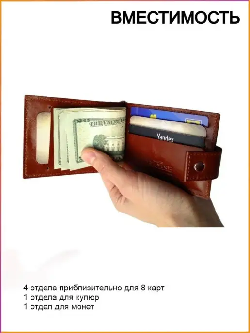 EZCASE Кожаный зажим для денег "Standart Pro" коричневый, коричневый, фото 2