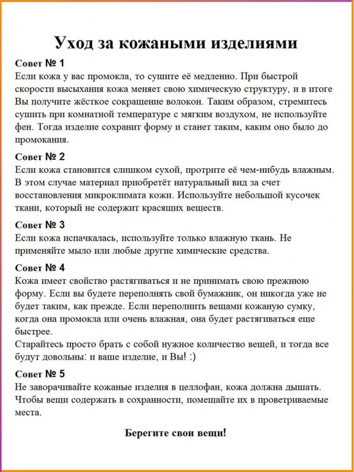 EZCASE Кожаный зажим для денег "Standart Pro" коричневый, коричневый, фото 8