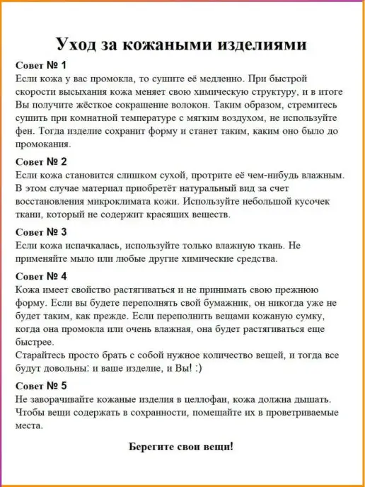 EZCASE Кожаный зажим для денег "Duo" коричневый, коричневый, фото 8