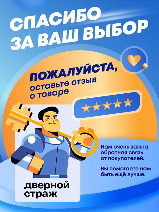 Palladium Замок для велосипеда навесной тросовый PL 407-65 10, черный, фото 7