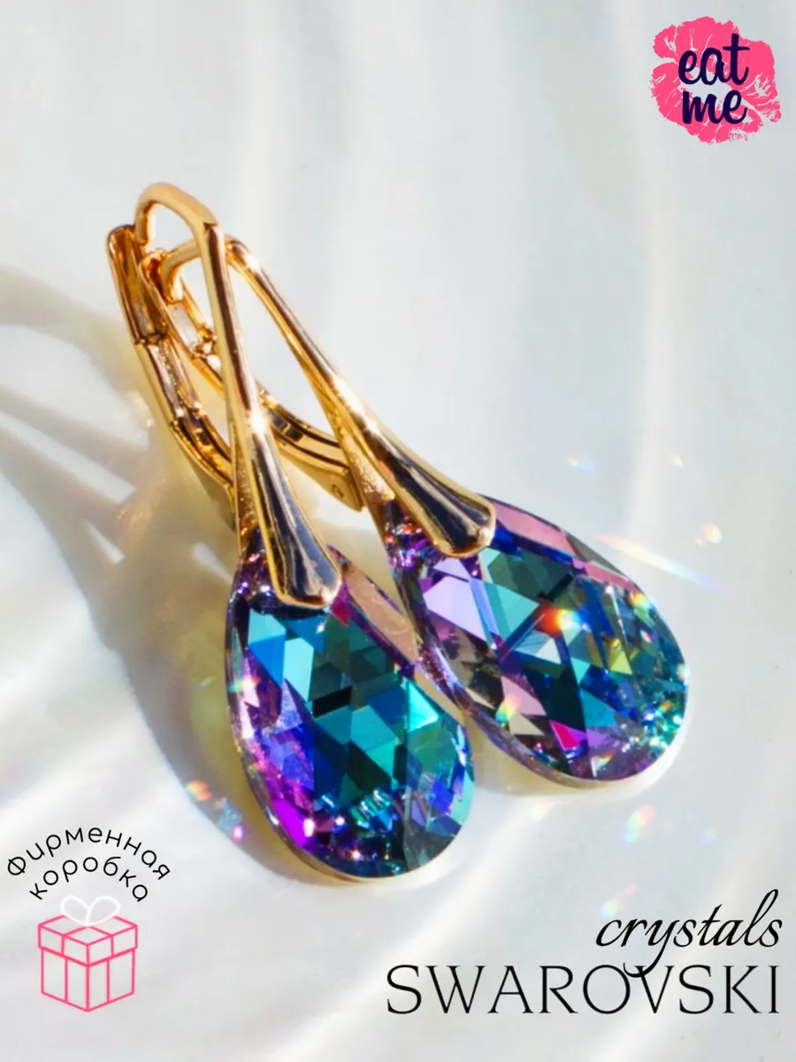 Серьги капельки swarovski