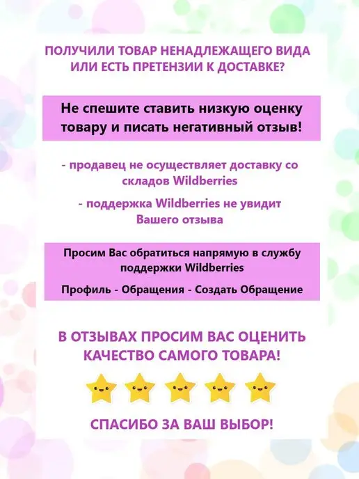 Tooky Toy Шнуровка "Животные", зеленый, фото 7