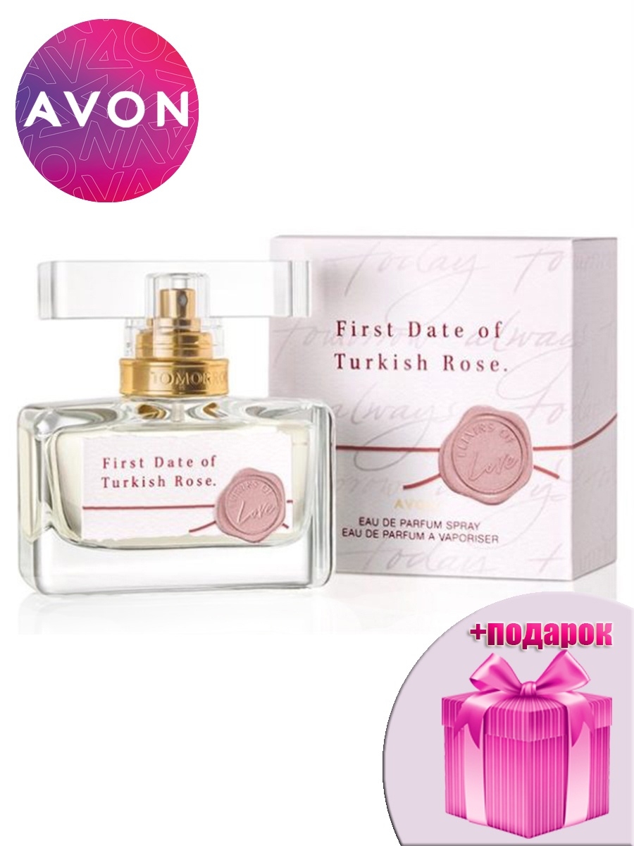 Avon turkish rose. Парфюмерная вода first Date of Turkish Rose. Парфюмерная вода дамасская роза эйвон. Парфюмированная вода эйвон first Date of Turkish. Духи first Rose Avon.