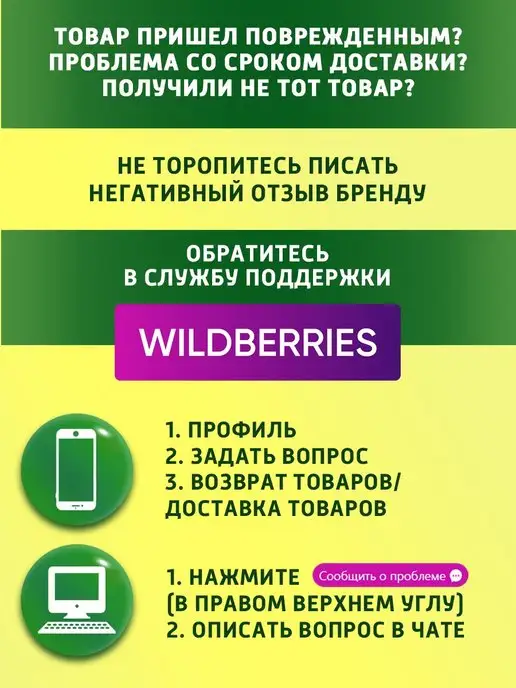 Протеиновый батончик Dari Bar экзотический рай 10 шт, 10 шт, фото 8