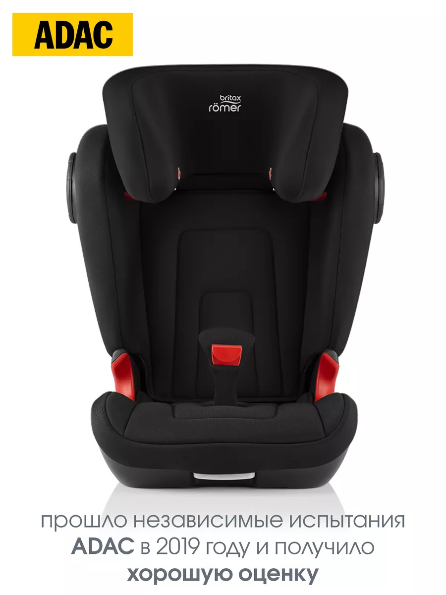 britax romer kidfix ii