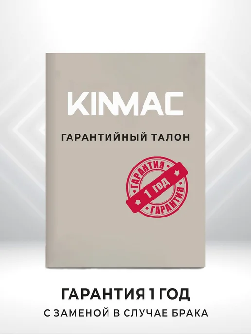 KINMAC Стильная сумка для ноутбука 15.6 дюймов женская, вариант, фото 8