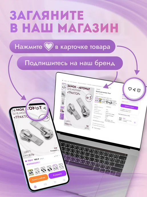 Сима-Ленд & Арт Узор Канва для вышивания крестиком №11, белый, фото 4