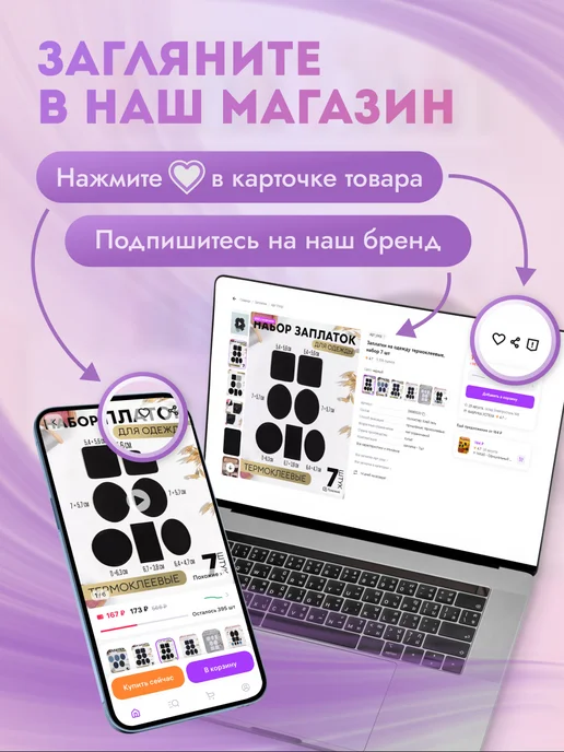Сима-Ленд & Арт Узор Канва для вышивания пластиковая №11, белый, фото 6