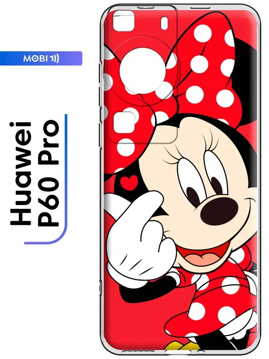 Чехол с картинкой для Huawei P60 pro Mobi711 26743734 купить за 279 ₽ в  интернет-магазине Wildberries