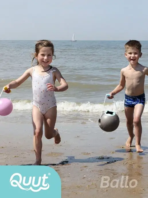 Quut Детское ведерко для воды Ballo, 3,6 л, 1,7 л, фото 6