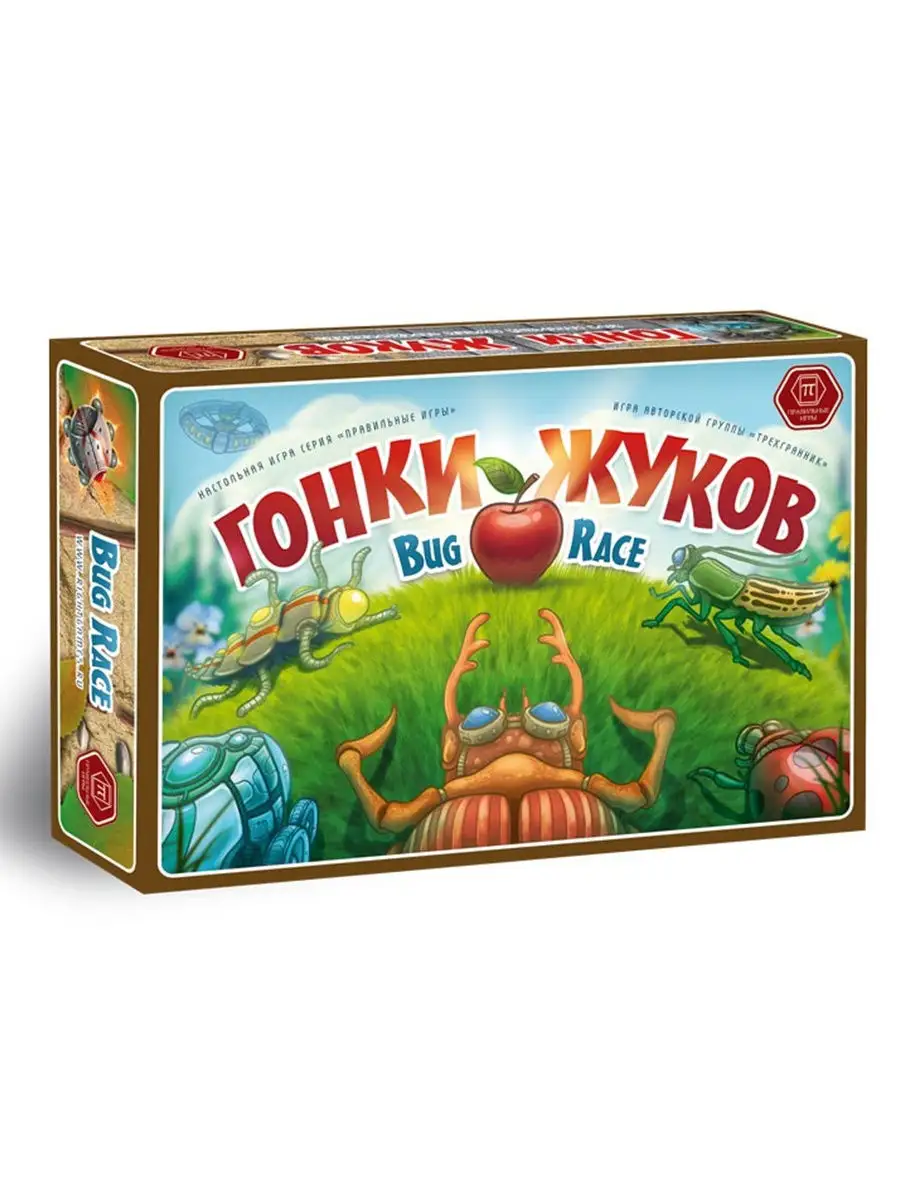 игры в виде жуков (96) фото