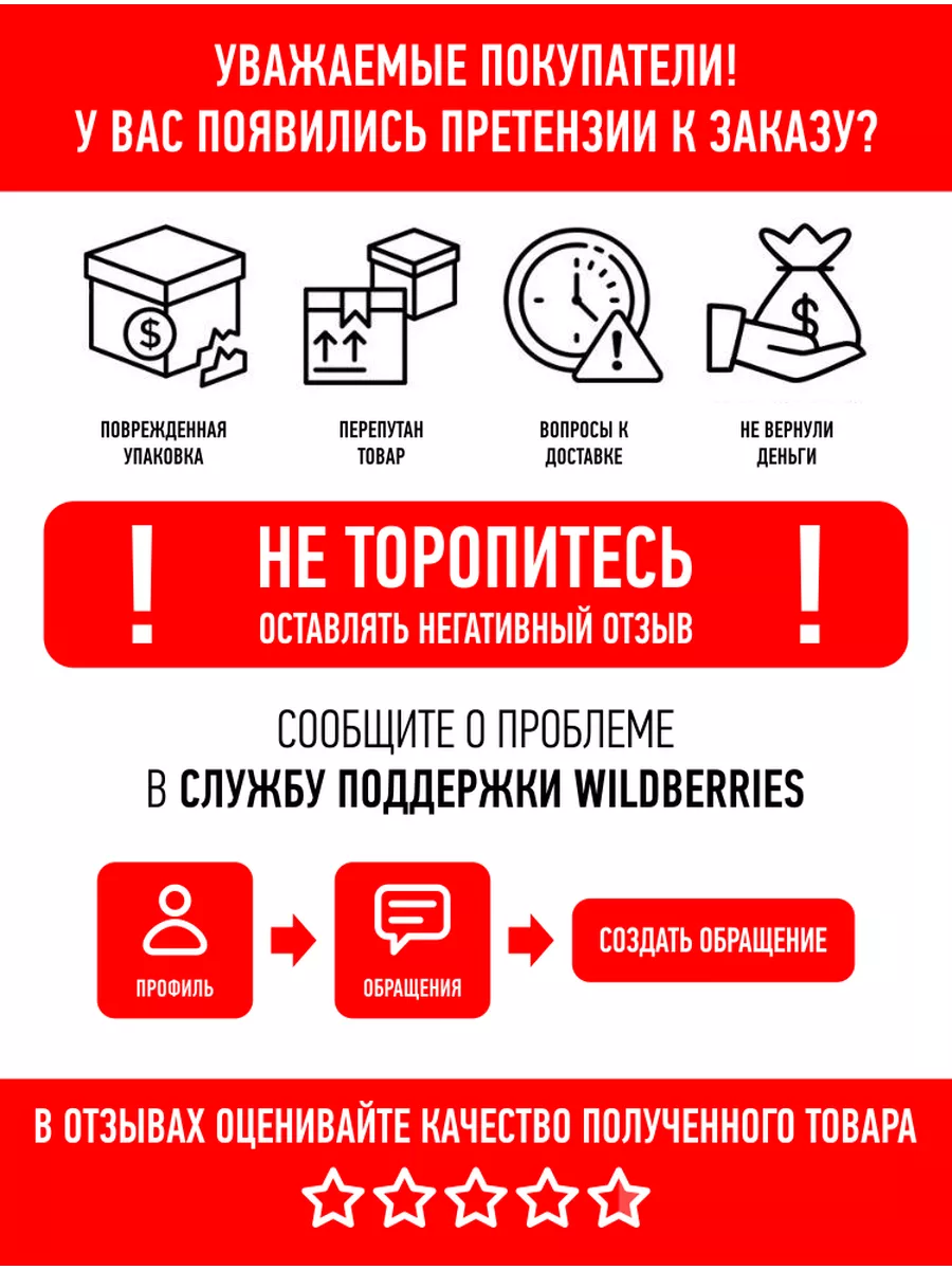 Худи с надписями Запорожец 26767162 купить в интернет-магазине Wildberries