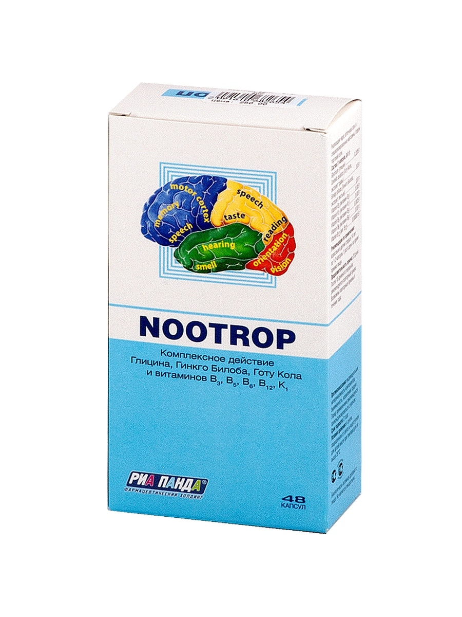 Ноотропные препараты для памяти. Ноотроп капс 0.4 г №48 БАД. Ноотроп 48. Ноотроп капсулы. Ноотроп для памяти.
