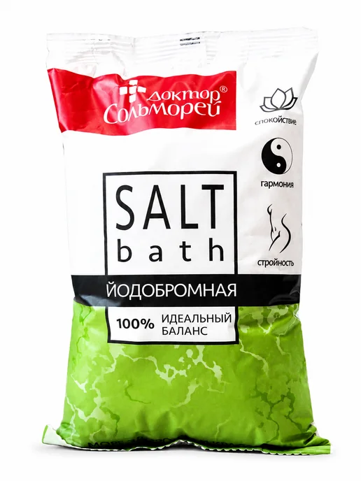 Доктор Сольморей Соль для ванн йодобромная морская 900 г, 900 г, 1 шт, фото 7