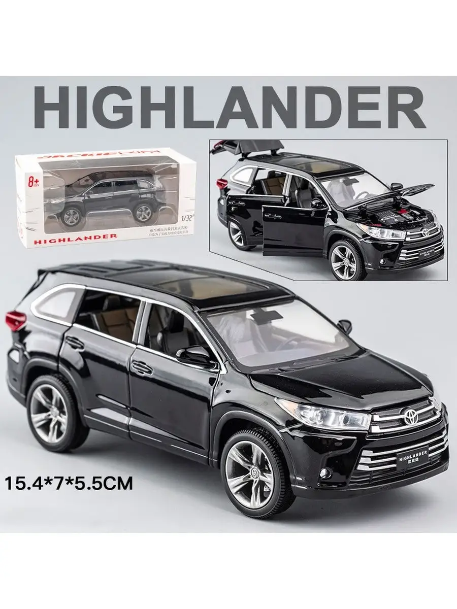 Модель автомобиля Toyota Highlander, масштаб 1/32 JKM 26787964 купить в  интернет-магазине Wildberries