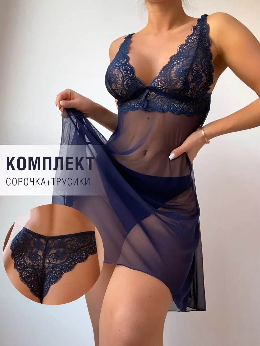 Ночная сорочка кружевная с...