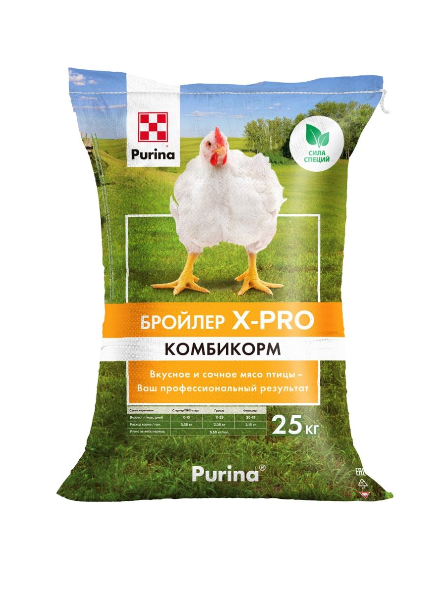 Комбикорм Старт для бройлеров Purina X-PRO 25 кг Purina 26793911 купить за  2 704 ₽ в интернет-магазине Wildberries