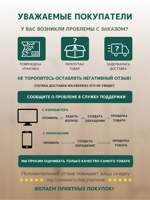 ХЮГГЕСАД Дверца для кошек, котоход на дверь, вариант, фото 8