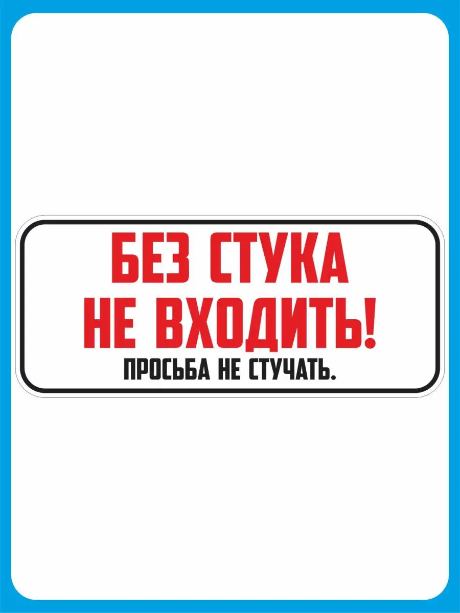 в дом ко мне вошла без стука слова (100) фото